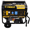 تصویر از موتور برق بنزینی  8 کیلووات فیروکسی مدل  FIROCCI  FPG12800E2